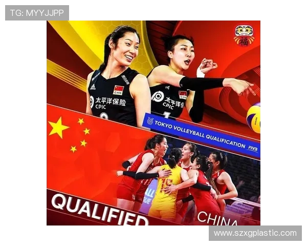 广州排球队的运营揭秘:深度分析排球运动的商业模式与发展策略