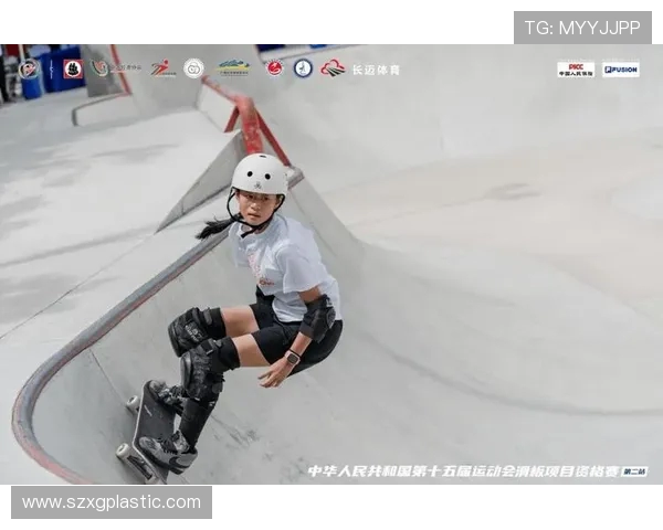 深圳滑板队与南京滑板队赛后分析个人能力表现及其影响