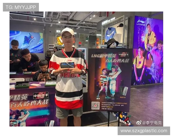 热议和平精英:LNG的心理素质变革 热议和平精英:LNG的心理素质变革