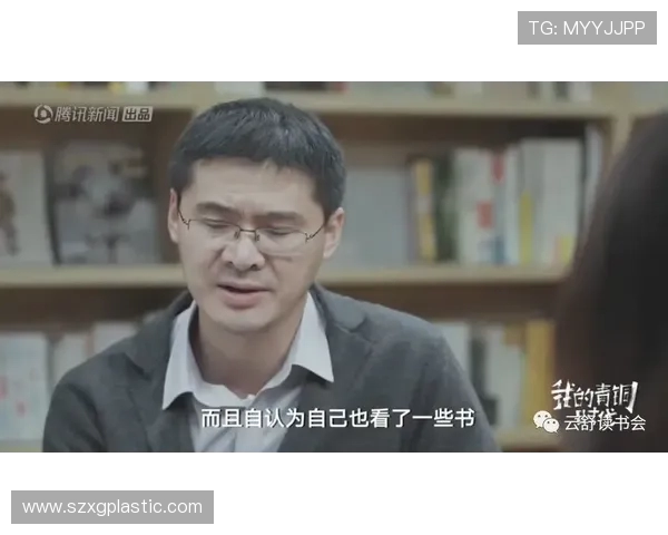 王强的滑板人生：从初学者到职业选手的心路历程与成长故事