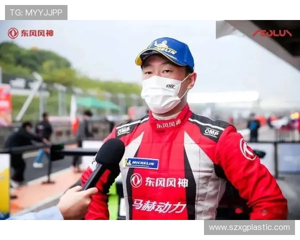 西安篮球队强势领跑大师赛积分榜积分达到70分引发关注