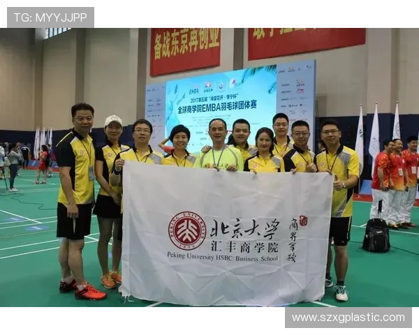 赛后分析：西安羽毛球队与武汉羽毛球队的耐力较量与启示