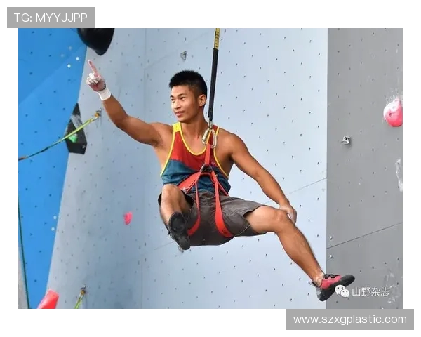 重庆攀岩队速度之谜揭秘：挑战极限的勇士与激情的攀登之旅