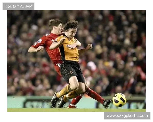 史蒂文·杰拉德：从安菲尔德传奇到教练之路的蜕变与挑战