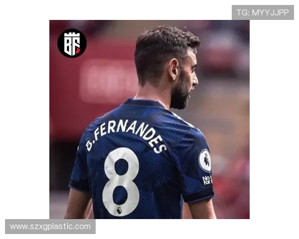 布鲁诺费尔南德斯如何成为曼联中场核心并引领球队重回巅峰