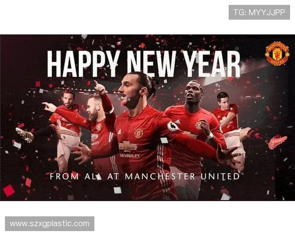 巴黎与曼联伤停情况分析及对阵前瞻解析 巴黎与曼联伤停情况分析及对阵前瞻解析