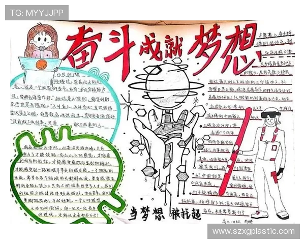 李添荣的奋斗历程与成就启示年轻一代追求梦想的勇气与决心