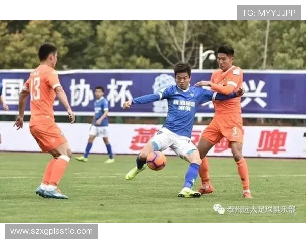 泰州远大与北理工精彩对决录像回放分析及比赛亮点总结 泰州远大与北理工精彩对决录像回放分析及比赛亮点总结
