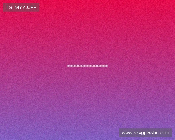 火箭队与马刺队激战正酣企鹅直播精彩回放与赛后分析尽在其中 火箭队与马刺队激战正酣企鹅直播精彩回放与赛后分析尽在其中