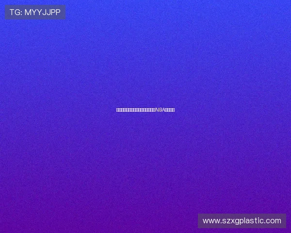 特雷杨引领球队崛起展现超凡球技成NBA新星典范 特雷杨引领球队崛起展现超凡球技成NBA新星典范