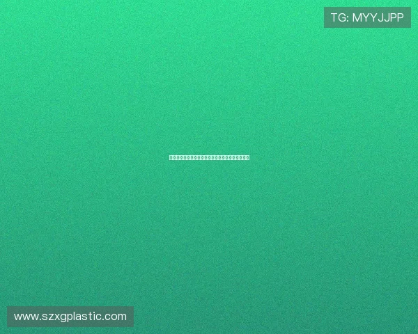 秘鲁与乌拉圭足球对决结果揭晓精彩瞬间回顾与分析 秘鲁与乌拉圭足球对决结果揭晓精彩瞬间回顾与分析