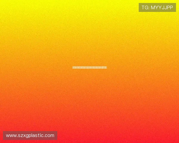 纳德哈与卡利杰的巅峰对决谁将赢得最终荣耀与胜利