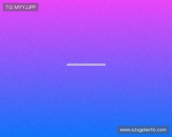 艾德森的传奇守门之路从街头少年到世界顶级门将的成长历程